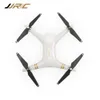 JJRC X7 Remote Control Aircraft, HD Aerial Photography UAV, One Key Return Drone, GPS Positioning Quadcopter, for Kid Birthday Christmas Gifts