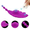 Drahtlose Fernbedienung Invisible Wear Butterfly Vibrator Hosenstimulator F2376