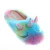 Millffy unicorn shoes cortoon rainbow comfy home indoor warm women animal slippers S20331