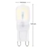 G9 220V 2.5W 200 - 250LM LED Dimmable Light Bulb with 14 LEDs