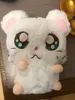 Animaux 30 cm mignon Hamster souris en peluche peluche doux Animal Hamtaro poupée beaux enfants bébé jouet Kawaii cadeau d'anniversaire pour les enfants LA075