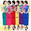 32 Stili Cina Ricamo Cheongsam Qipao Abito lungo cinese per donna Abito stile cinese Abito orientale Abbigliamento donna cinese Cheongsam