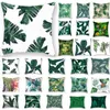 Tropisk växtkudde Kuddehölje Glamour Square Pillow Case Case Case Hem Kontor Soffa Bil dekoration Gratis DHL XD21333