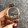 Fashion M design Merk dames Girl Star-stijl Metalen stalen band Quartz Polshorloge M62257O