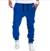 Fashion-Brand Men Pants Hip Hop Harem Joggers Pants 2017 Male Trousers Mens Joggers Solid Pants Sweatpants