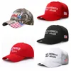 2020 US 대통령이 아메리카 그레이트 다시 Hatcap 도널드 트럼프 공화당 야구 모자 크리스마스 선물 조정 가능한 야구 모자 20 색