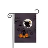 30*45cm Bar Halloween Flags Pumpkin Witch Bat Polyester Banner Decoration Party Home Garden Indoor Accessory Ornament Bar Flag EEA442