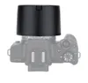 LHES60 Lens Hood For Canon EFM 32mm f14 STM Lens Replaces ES60 Allows Putting on a 43mm Filter And a Lens Cap8635935