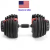 US STOCK, Weight Adjustable Dumbbell 5-52.5lbs Fitness Workouts Dumbbells tone your strength and build your muscles