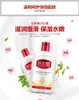 Zode honing verfrissende hydra body lotion nek knie been whitening lotion hydraterende huidverzorging Koreaanse cosmetica