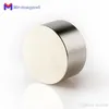 imanes Limited Refrigerator Magnets 2pcs Strong Rare Earth Ndfeb Magnet 40 X 20mm Neo Neodymium Craft Model Disc Sheet 40*20 Mm imanes 2022