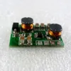 Freeshipping 5pcs 2 in 1 input 2-24V output 5V DC-DC Step-up & Step-down Converter Power Supply Module for Solar charger mobile power