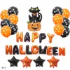 Happy Halloween Luftballons Set Halloween Party Dekorationen Charme Folienballon Kürbis Katze Fledermaus Papier Quasten Party Supplies JK1909