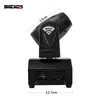 Shehds mini LED 10W LED شعاع متحرك ضوء الرأس عالية الطاقة 10WATT رباعي stroboscope LED ضوء شعاع قوي للحفلات ديسكو دي جي ضوء