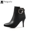 Hot Sale-women thin heels ankle buckle strap decoration short boots sexy party shoes woman pearl buckle high heel single boots women