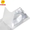 Pure aluminiumfolie platte zak water licht naald zak cosmetische huidverzorging monster monster sample tas gewoonte