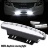 Universal Car DRL Light 8 LED Daytime Running Headlight 12V IP67 Waterproof Day Lights Head Lamp