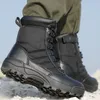 Mężczyźni Taktyczne Wojskowe Buty Wojskowe Oddychające Skórzane Mesh High Top Casual Desert Work Shoes Mens Ankle Combat Boot