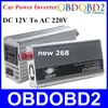 Freeshipping Best Quality Doxin 1500W bilkraftsverterare Adapter USB-port 1500 Watt Charger Hushåll DC 12V till AC 220V spänningsomvandlare