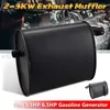 Benzin Jeneratörü Evrensel Siyah Demir 2-3kW Egzoz Muffler 5 5hp 6 5hp 3500W 4000W Accessories254L