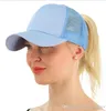 Wholesale Hot Ponytail Baseball Cap Ms. Ponytail Hat Fashion Girl Basketball Hat Vest Ponytail Hat