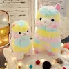 20 cm morbido cotone arcobaleno alpaca peluche ripiene bambola arcobaleno cavallo lama animali giocattoli per bambini compleanno regali di natale