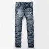 Męskie dżinsy Hi-Q Vintage męskie Denim Stretch Pantalones Ripped Mens Skinny Brand Slim Uomo Spodnie Męskie Spodnie1