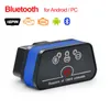 Großhandel Vgate Icar2 Bluetooth-OBD2-Diagnosetool und Scanner ELM327 V2.1 Bluetooth-OBD 2-Mini-WiFi-Adapter Android/IOS/PC-Codeleser