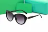 Nouvelle marque Designer lunettes de soleil conduite lunettes de soleil en plein air nuances PC cadre mode classique dames luxe lunettes de soleil miroirs pour femmes