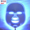 7 colori LED Light Photon Neck Maschera facciale Ringiovanimento della pelle Trattamenti a macchina Rimozione delle rughe del viso Dispositivo elettrico di bellezza