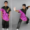 Tai chi Uniform Bomull Dubbla Färger Hög kvalitet Wushu Kung fu Kläder Barn Vuxna Kortärmade Kampsporter Wing Chun Suit