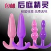 Dingye 4pcs / set Silicone Anal Toys Butt Plugs Anal Dildo Anal Sex Toys Produits pour adultes pour femmes et hommes Y191030