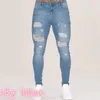 Мужские джинсы мужские сплошные цвета осень 2021 мода тонкий карандаш джинсовые брюки сексуальные повседневные отверстия разорвал дизайн для мужчин уличная одежда