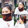 Unisex Beanie Hats Ski Snood Scarf Women hairband letter print cashemere Scarf femme Snood Neck Warmer riding Face Mask DHL8919528