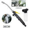 2 I 1 Högtryckseffektbricka med skumflaska Högtryckstvätt Jetpistol för biltvätt Multifunktion Garden Sprayer13124237