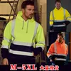 Men's Reflective Hoodies Thicken Sportswear Road Work High Visibility Hooded Coats Man Pullover Long Sleeve Sweatshirt Plus Size