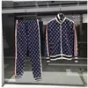 Yyuu 디자이너 tracksuit 남자 브랜드 땀 정장 가을 망 럭셔리 tracksuits 조깅 정장 재킷 바지 세트 스포츠 정장 인쇄 남자를 참조하십시오