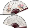 8" Antique Traditional Folding Fan Man Chinese Silk Dancing Fans Small Portable Ethnic Handicrafts Gift Hand Fan Decoration