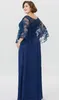 Plus Size Mother of the Bride Dresses Jewel Neck Lace Applique Mothers Dress For Weddings Sweep Train Formal Gowns For Mothers2296132