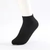 Men's Socks Short Breathable Low Cut Invisible Boat Socks Slippers Comfortable212R