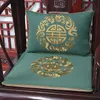 Neueste bestickte Joyous Sitzkissen Baumwollleinen Sofa Stuhl Sitzpolster Sesselkissen Sitz Chinesische Kissen Esszimmerstuhlpolster