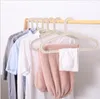 トレースのない服ハンガーフックワードローブプラスチック家具多機能スリップストラップレール大人の白い布は濡れて乾燥をサポートします