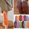 Silicone non-slip socks bottom indoor children's early education yoga trampoline socks home floor sports socks for5-12years 200pair T1I1827