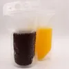 クリアドリンクポーチバッグウォーターボトル曇りジッパースタンドアッププラスチック製の飲料バッグホルダーの再閉鎖可能な耐熱性500ml