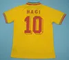 الرجعية 1994 رومانيا كرة القدم جيرسي 10 HAGI 6 CHIRICHES POPESCU MAXIM قميص كرة القدم 9 RADUCIOIU Futbol calcio PETRESCU 2 MOLDOVAN 17 PRODAN 3