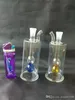 Accessoires de bangs en verre de narguilé multi-motifs ﾠ, Pipe colorée fumant des tuyaux en verre incurvés tuyaux de brûleur à mazout conduites d'eau Dab Rig Bongs en verre P