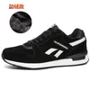 Shop01 Rainbow Mens Brand4 Casual Buty Mężczyźni Miękkie Proste Fajne Sprzedaż Jogging Marka Niski Cut Moda Projektant Trenerzy Sport Sneakers Sportowy Spacery Powietnia