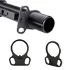 Rifle Gun Plate Mount Adapter Tactical 1 One Single Point Sling High Strength Justerbar 5481869