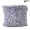 1 pièce doux en peluche décoratif taie d'oreiller carré 45*45 cm taie d'oreiller maison décorative fundas almohadas 6 couleurs