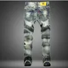 Tamanho Grande 42 2021 Jeans Masculino Estilo Europeu Buracos Jeans Frazzled Masculino Casual Lazer Denim Calça Longa Azul Claro